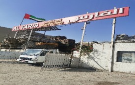 AL Faris Scaffolding